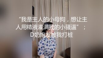 外围群3000块约了一位高贵气质美女这钱花的真值服务一流