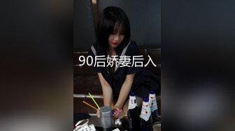 失足美少妇【郑菲菲】装着远程跳蛋逛商场，买蕾丝内裤，试衣间连换好多裙子，隔着帘子呻吟自慰，震得下面都是淫水，太刺激啦！