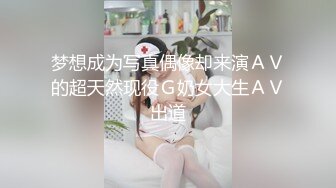 极品颜值巨乳女神Milkyth私拍福利，被金主包养疯狂啪啪大阳具紫薇，狂野纹身抚媚极骚 (4)