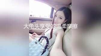 【吸精小奴隶】美女极度风骚，深喉一绝，还玩灌肠肛交，直接射在菊花里面，肤白貌美极品尤物，真刺激啊