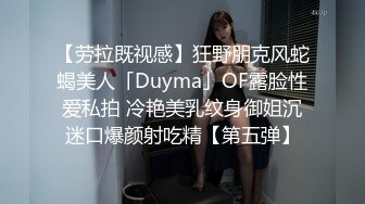 精东影业JDBC015侄女诱惑操上了有钱叔叔