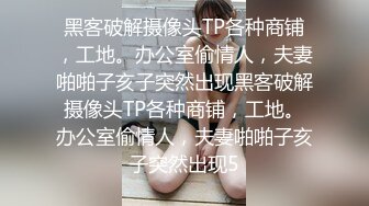 东北少妇不戴套直接进入