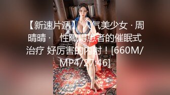 91茄子.新婚人妻爱上小偷肉棒