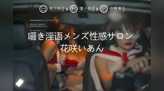 南京新街口认识的体大舞蹈系的170美女 身材非常好