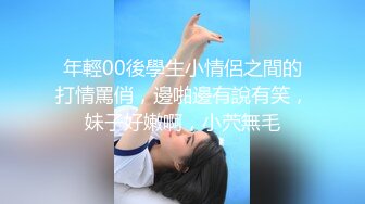 【新片速遞】&nbsp;&nbsp;2022-7-18【第二梦布吉岛】巨乳肉感骚女，抓着屌猛吸，扶着大肥臀后入，正入抽插爽翻天[318MB/MP4/57:54]