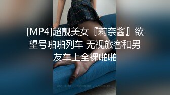 美丽苗条女大学生 真想吃掉这妹子