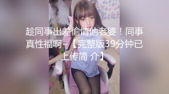 兰州熟女2