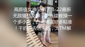 套路直播安妮s红绿灯美足合集【11V】 (2)