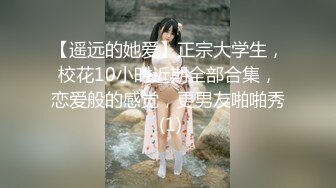 欧美足控~FootWorship系列合集~唯美足交~舔足调教~啪啪后入【75V】  (24)