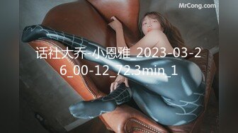 维密原创面试迷奸❤️大学生美女瑶瑶网络招聘兼职模特被迷奸调教