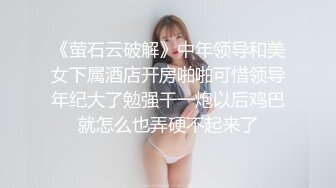 [MP4/ 962M]&nbsp;&nbsp;首尔富人区某美容按摩店内部按摩偷拍 男技师给美女少妇私处大保健按摩 不停扣穴