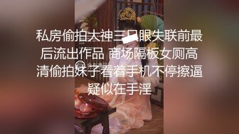 [MP4]?最新??网黄女神? 极品蜜汁白虎神鲍尤物▌娜娜▌超淫剧情《痴女性玩物》乳粒敏感挑逗 油亮丝袜蜜鲍榨精