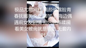 雲盤洩密檔：嗑藥紋身蕩婦後排座口交