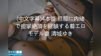 摇摆的主播