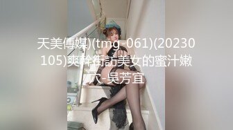 台湾天然美胸熟女人妻中出女王「Jixxielee」「骚猫儿」OF私拍【第二弹