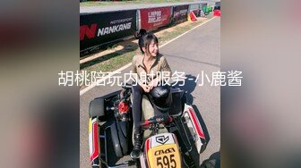 真實母女秀,眼鏡學霸女被風臊豐滿老媽拉下海,壹個乖乖的,壹個熟透了