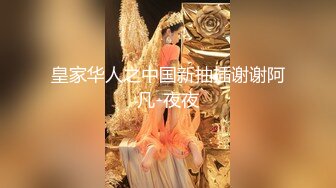 探花小浪-网约刚从学校出来的妹子年龄不大奶子又大又白本来想套路口爆她没想到被识破射了酒店一沙发