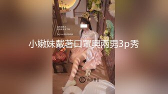 【露脸女神❤️超颜反差】精选十位高颜反差妹纸生活淫乱私拍甄选『二十三』巨乳人妻性爱自拍 平面模特与金主性爱记录