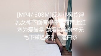 MPG-0132饥渴表姐强上我