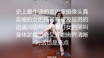 极品人形小母狗 推特可欲可甜清纯福利姬【一颗白兔糖】最新VIP订阅 紫薇啪啪裸舞又纯又骚