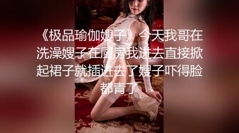 【布丁大法】颜值福利姬嫩妹第一弹15套，80分钟粉丝珍藏版 (3)