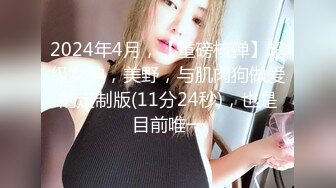 ✿青春活力反差少女✿美人胚反差婊 楚楚可怜美少女戴上项圈狗链 被大鸡巴哥哥操，小萝莉下面水真多被哥哥用手抠淫穴