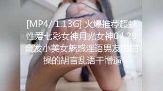 CMU蜘蛛侠X大屌学弟