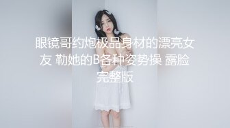 【精东影业】JDMY-006密友，都市男女性爱 第一季 第六集。