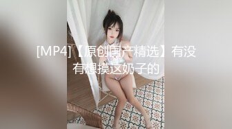 我和我的90后小宝贝