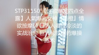 《魔手外购极品CP》正面+私处特写，服装城女厕逼脸同框偸拍各种女人方便，有少女有美少妇有熟女，逼型多种一次看个够 (3)