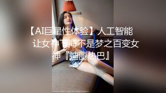 极品女神插穴狂潮，各种蔬菜水果齐上阵