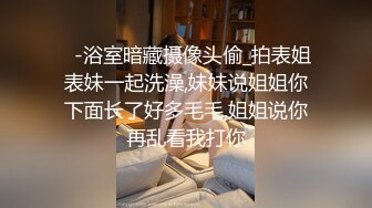 学校老师来我家课后辅导