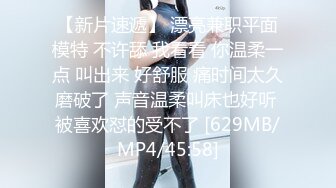 小夫妻真实在家自拍 我要怀孕&nbsp;&nbsp;性感老婆 黑丝高跟掰开大腿被猛力输出[MP4/170MB]