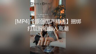 性感漂亮的台湾小美女和网友吃饭时不幸中招,出租屋各种玩弄,操完一次不过瘾把她菊花也破了！