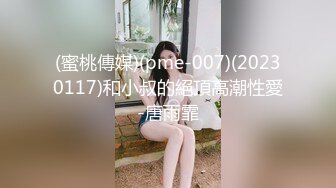 骚妻和丈夫躲进公共厕所挤奶，老公帮忙一起挤奶，‘哇太爽了，这奶喷啦’，天然母乳 喷溅的到处都是！