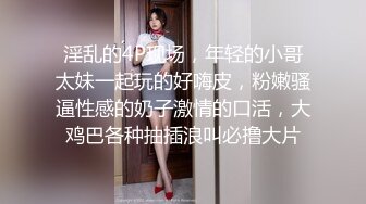 [MP4]麻豆传媒MAD-017-贵妃裙下臣后妃侍卫欢愉偷情-文冰冰