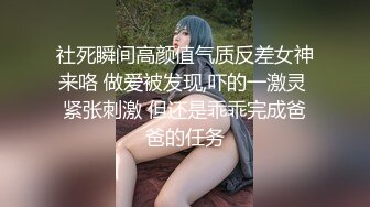 山东已婚少妇带情人到家里偷情 小孩在一旁哇哇大哭也不管 只顾着自己爽 有这样的妈妈也算是孩子倒霉！