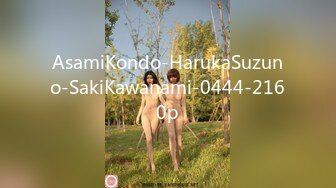 [MP4]STP27971 婴儿肥呆萌甜18美少女！一脸清纯掏出奶子揉捏！没穿内裤撩起裙子，微毛紧致小穴，掰开特写超诱惑 VIP0600