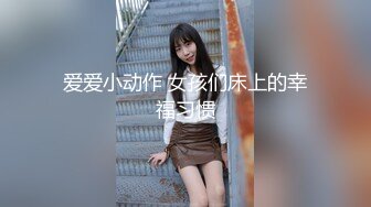 [MP4/ 1.08G]&nbsp;&nbsp; 19牛仔短裤贫乳新人美女和炮友两场啪啪，特写深喉交掰穴舔逼