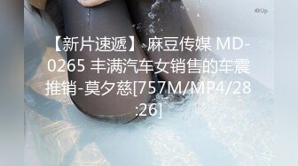 [MP4/ 272M]&nbsp;&nbsp;健身教练真的很深，露脸，运动型美女，坚挺美乳，翘臀淫穴，撸点满满必看