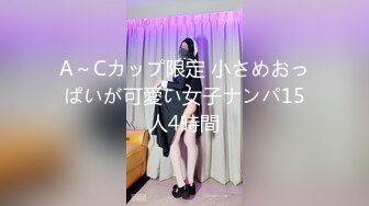 酒店女厕偷拍制服美女同事的多毛大肥鲍