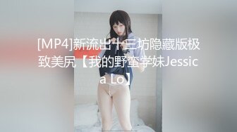 超美哺乳期人妻女神『Miyo』六月最新私拍流出 极品无毛嫩穴一览无余 超爆爽