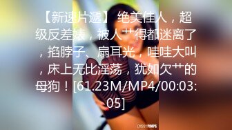 [MP4/ 392M] 熟女大姐吃鸡啪啪 被黑祖宗的超粗乌黑肉棒操的表情还舒坦 射了一奶子