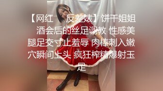 差点把老婆干尿