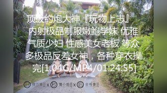 國產亂X大神-和還在讀書的眼鏡短發表妹不倫不類的愛情，被哥哥滋潤後變臊了40P+2V