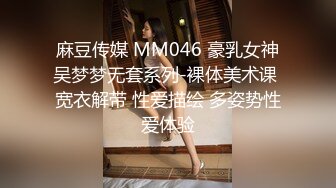 [MP4/ 593M]&nbsp;&nbsp;摄影师的女友心甘情愿当个精奴 鸡巴用力插她的骚嘴 射多多精液