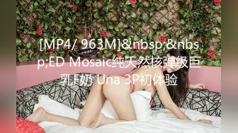 MSD-162 静静 美女教师的淫情教育 极品女教师的鞭策调教 麻豆传媒映画