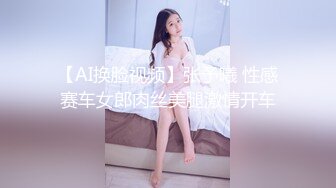 完美健身蜜桃臀~全自动骑乘榨精~哥哥你能坚持几秒❤️bellafairr(Bella Fairr)❤️视频合集【147V】 (38)