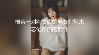 给35岁的老婆找心仪的小奶狗单男