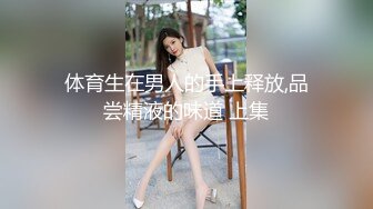 蜜桃妹妹，清纯美少女，被男友扒下裤子，肛塞菊花，掏出JB操无毛嫩穴，射太快一脸不满足